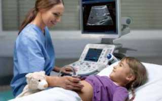 УЗИ органов брюшной полости ребенку