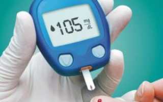 Как понизить инсулин в крови