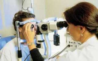 Что такое офтальмоскопия