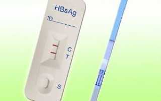 Что означает HbsAG в анализе крови