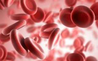 Гемоглобин в крови у мужчин